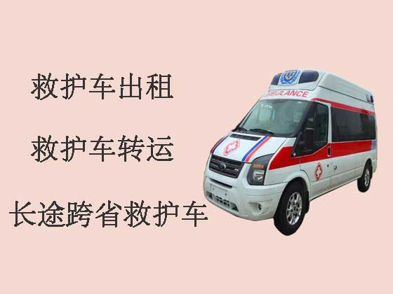 台州救护车出租转运-长途120救护车护送，转院接送